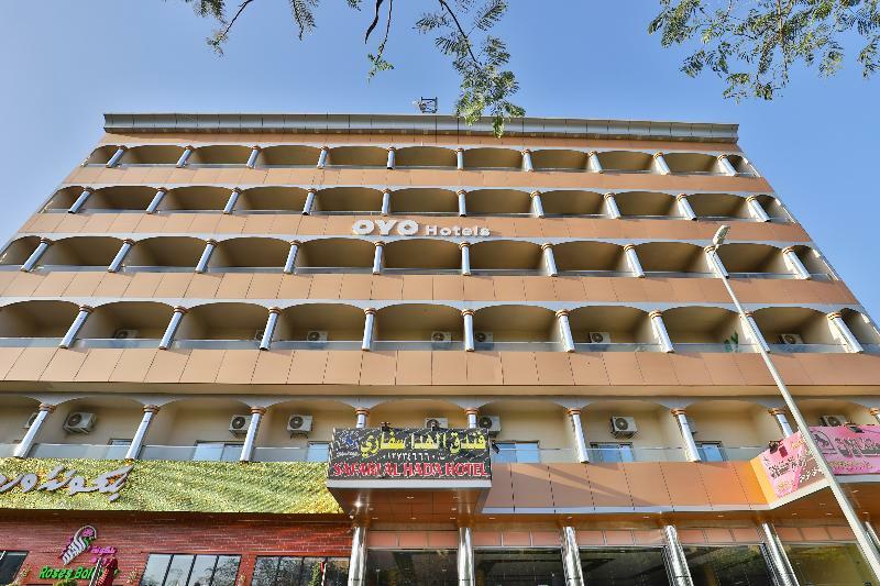 Oyo 176 Nilufer Al Hada Hotel Ta'if Luaran gambar